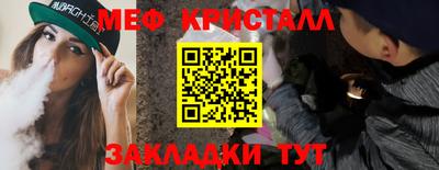 кокаин VHQ Свободный