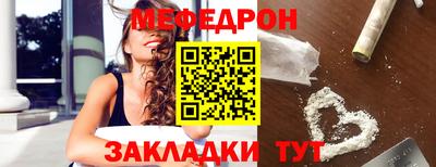 кокаин VHQ Свободный