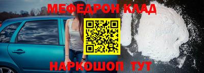 кокаин VHQ Свободный