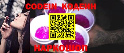 кокаин VHQ Свободный