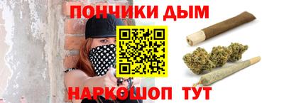 кокаин VHQ Свободный