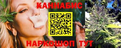крисы Северобайкальск