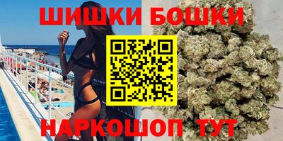 крисы Северобайкальск