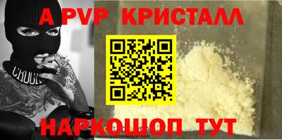 кокаин VHQ Свободный