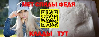 крисы Северобайкальск
