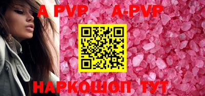 кокаин VHQ Свободный