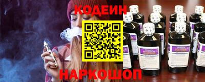 кокаин VHQ Свободный