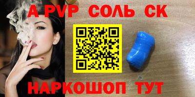кокаин VHQ Свободный