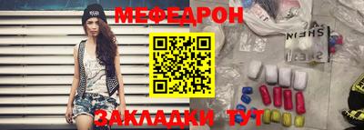 кокаин VHQ Свободный