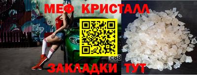 кокаин VHQ Свободный