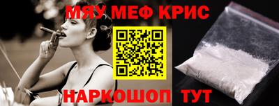кокаин VHQ Свободный