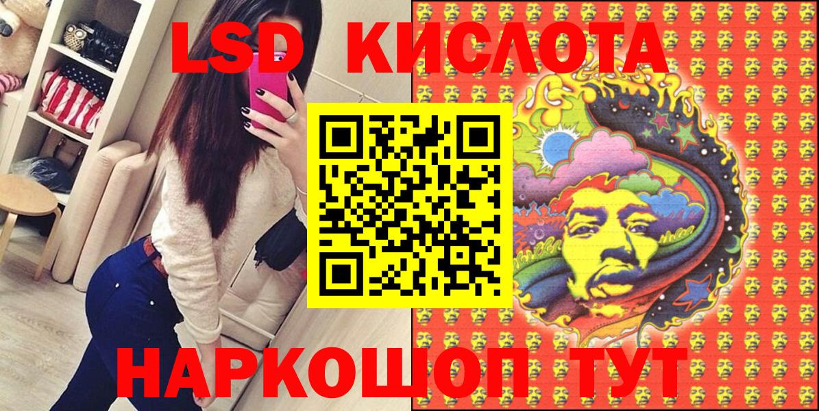 Марки N-bome 1500мкг  Вход с VPN  Чапаевск  Марки N-bome  Марки N-bome 1500мкг 